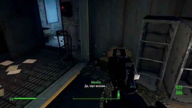 Fallout 4 #18 - Зачистка очистных сооружений смотреть онлайн