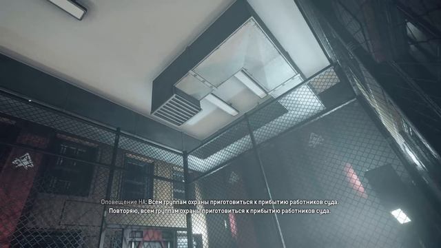 Homefront: The Revolution Прохождение На Русском #7 — СТЕЛС И БИТВА смотреть онлайн