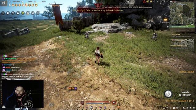 Black Desert ПТС новый класс Сколария, первые впечатления. смотреть онлайн