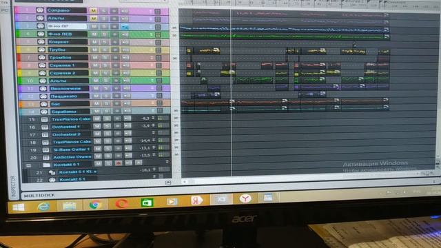 Гимны 14 10 19 смотреть онлайн