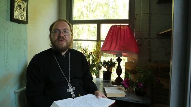 Суббота 25-й седмицы по Пятидесятнице смотреть онлайн