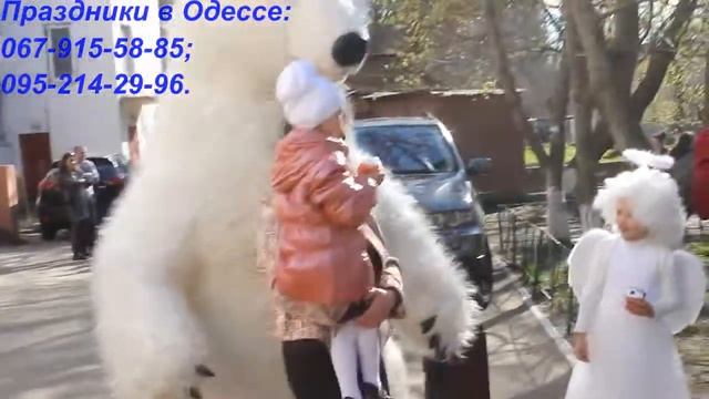 БЕЛЫЙ МЕДВЕДЬ, АНГЕЛ И ФУРШЕТ НА ВЫПИСКЕ ИЗ РОДДОМА! ТЕЛ. 067 915 58 85, 095 214 29 96 смотреть онлайн