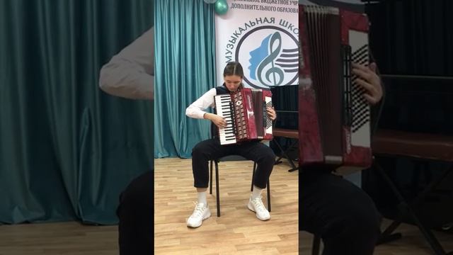 Бурдасова Мария, Г. Никишин "Озорная полька" смотреть онлайн