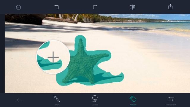 ЛУЧШИЙ фоторедактор для ANDROID - TOUCH RETOUCH. FullHD смотреть онлайн