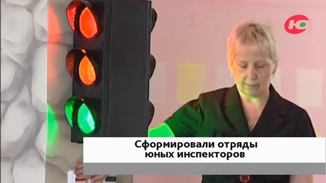 «Огоньки» учатся правильно переходить дорогу смотреть онлайн