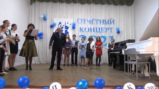 Вручение благодарностей и дипломов смотреть онлайн
