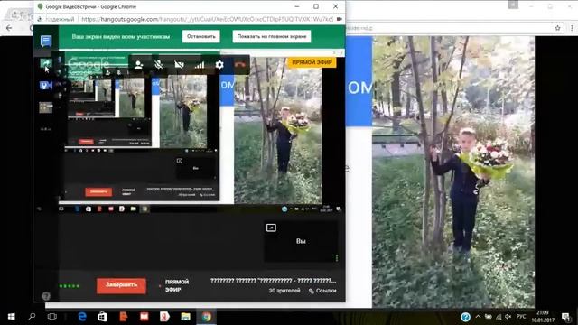 Открытый Вебинар "Позвоночник - Центр Выравнивания Судьбы". смотреть онлайн