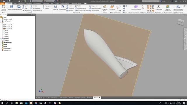 Курс "Autodesk Inventor для школьников": Ракета на подставке смотреть онлайн