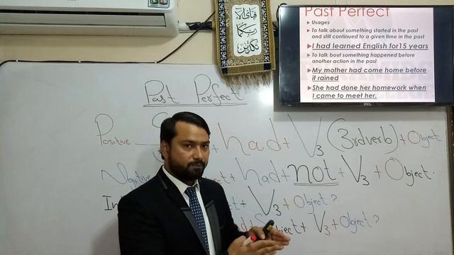 Past Perfect Tense (English) смотреть онлайн