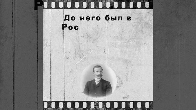 Америка против России в области фотографирования снежинок смотреть онлайн