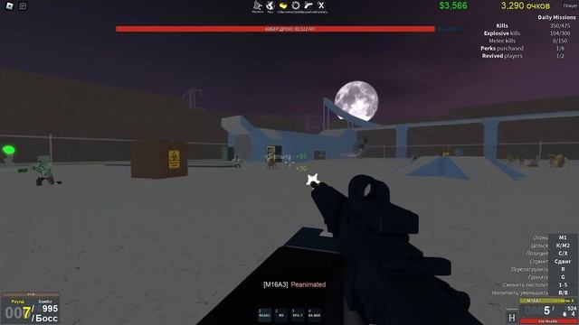 Roblox Восстание зомби (Папа и Артем) смотреть онлайн