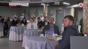 Взаимодействие власти и бизнеса в Когалыме
