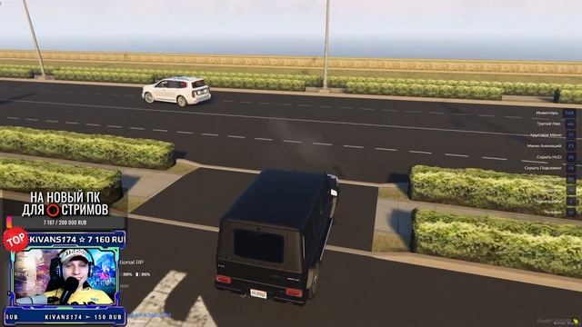 GTA 5 Online / ОБЗОР штата International RP / FiveM / ГТА онлайн / Стрим смотреть онлайн