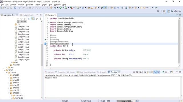 빵형의 실전 Java #053 - Lombok project 2 смотреть онлайн