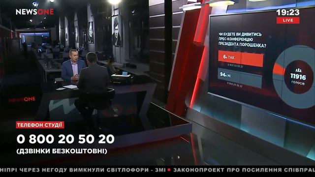 Краснов: найти 5, 5 тысяч честных судей нереально смотреть онлайн