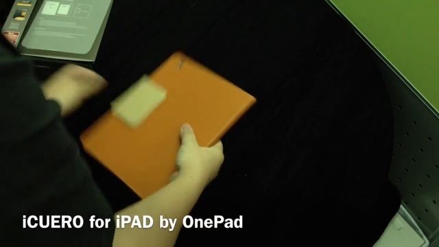 iCUERO For iPad смотреть онлайн