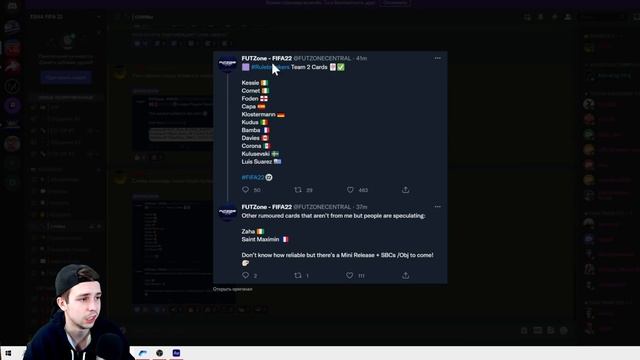 ПОЛНЫЙ СЛИВ RULEBREAKERS 2! ЧЕРНАЯ ПЯТНИЦА НАСТУПАЕТ? смотреть онлайн