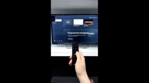 ТЕЛЕВИЗОР C ЯНДЕКС ТВ НЕ ЗАХОДИТ В НАСТРОЙКИ СБРОС ТВ ASANO. #shorts