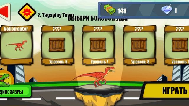 если наберём 5 лайков сделаю вторую часть смотреть онлайн