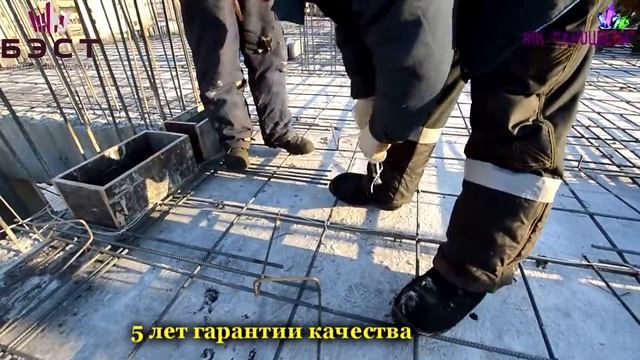 ЖК 'Самоцветы' Екатеринбург, мкрн Компрессорный смотреть онлайн