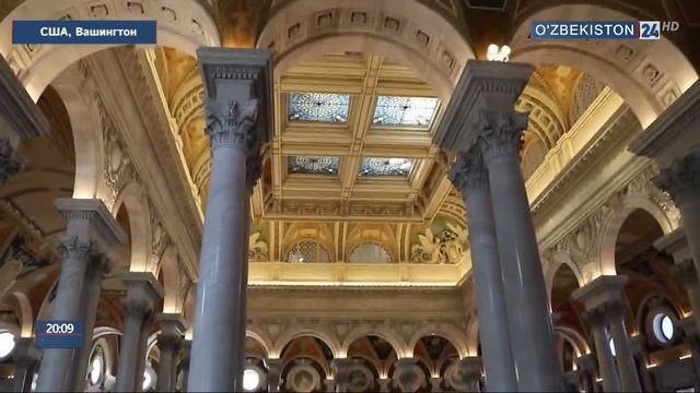 Библиотеке Конгресса США переданы ценные книги из Узбекистана смотреть онлайн