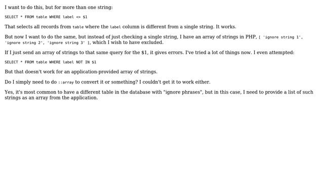Databases: How do I send an array of strings to PG from PHP without the former becoming confused? смотреть онлайн