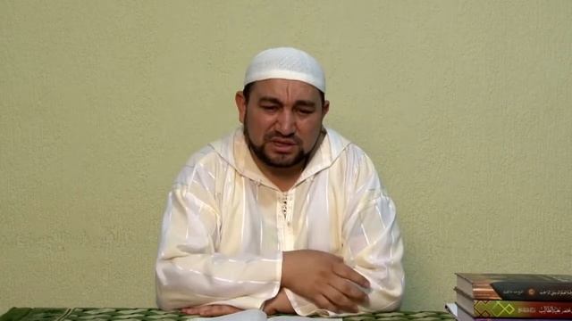 Урок 23. Условия таhарат - шейх Зафер Ашек смотреть онлайн