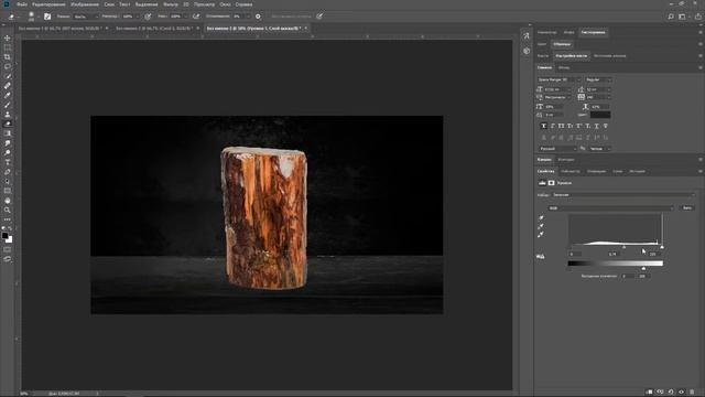 Как Сделать Огонь в Photoshop. 2 Способа! смотреть онлайн