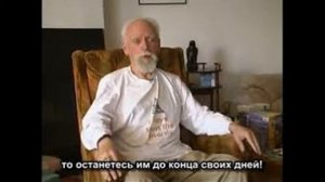 #1 Роберт Антон Уилсон  "Квантовая психология" 1 глава "Как  мы знаем