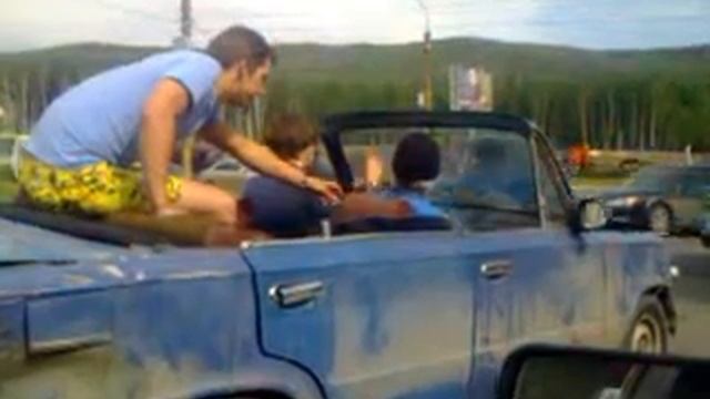 Приколы миасс