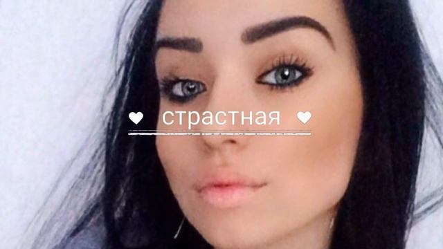 Я тебя люблю Кристина смотреть онлайн
