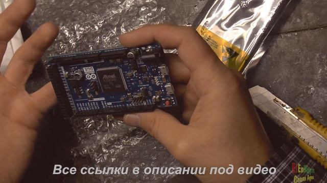 Arduino DUE смотреть онлайн