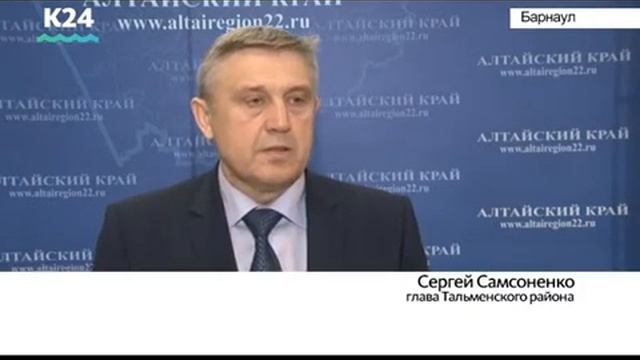 Жители Барнаула предпочитают получать государственные услуги в электронном виде смотреть онлайн