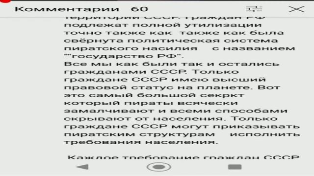 Всё не то, чем кажется... и не наоборот... смотреть онлайн
