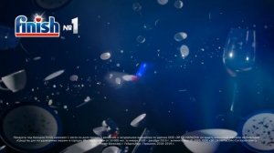 Finish Quantum Ultimate - капсулы для посудомоечных машин