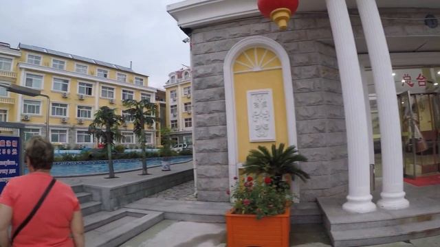 Бэйдайхэ.Санаторий "Отличник Труда"(часть 1).сентябрь 2019 год смотреть онлайн