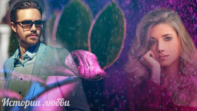 Прочитав медицинскую карту своей невесты, парень БРОСИЛ ее на кануне СВАДЬБЫ Истории любви смотреть онлайн