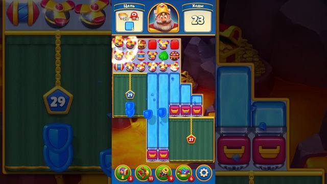 Royal Match | Роял Метч | Level 1258-1268