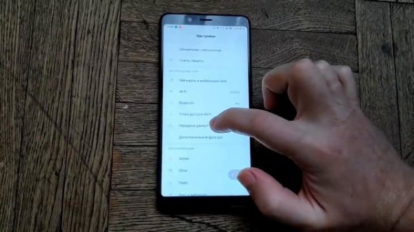 ЧИСТИМ XIAOMI ОТ GОВНА! КАК УДАЛИТЬ СИСТЕМНЫЕ ПРИЛОЖЕНИЯ XIAOMI БЕЗ ROOT