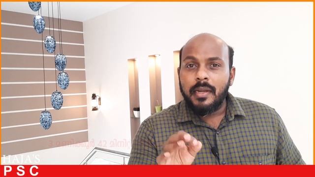 PSC CURRENT AFFAIR 2020 смотреть онлайн