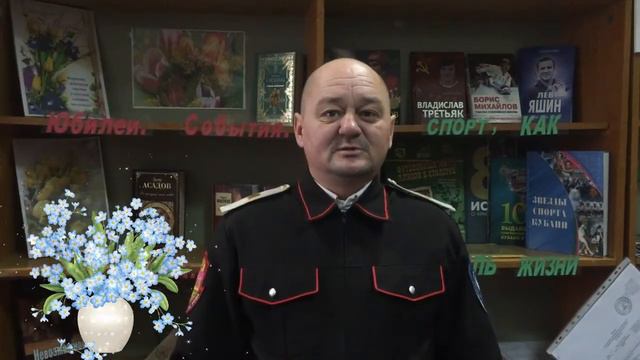 Я знаю, что все женщины прекрасны 3 смотреть онлайн
