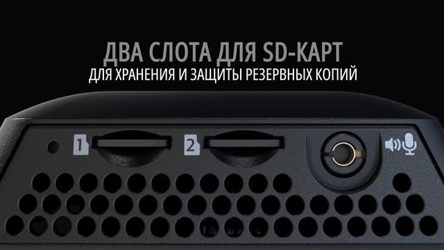 Motorola Solutions' H5 Pro Camera (RU) смотреть онлайн