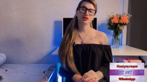 СКУЧАЕТ ли твоя БЫВШАЯ по тебе,как понять? Есть ли чувства у БЫВШЕЙ?