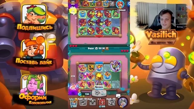 RUSH ROYALE | ЭПИЧЕСКАЯ ИМБА! | КРИСТАЛЬНЫЙ ДАЛЕКО НЕ ФАН ПЕШКА! | ЕСТЬ ЛИМИТ СТАКОВ? | смотреть онлайн