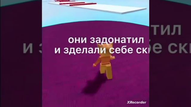 истории ро роблокс про дружбу удачного просмотра смотреть онлайн