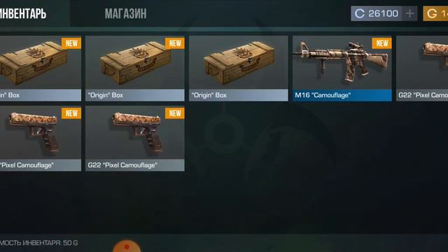 играю приватку в 2 смотреть онлайн