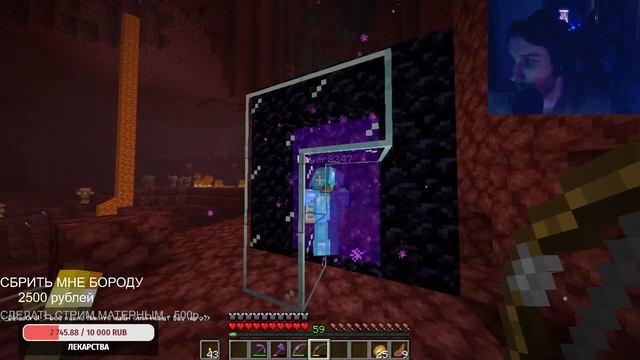 ВЫ УПРАВЛЯЕТЕ ИГРОЙ!!!!!!!!!!!!! ВАНИЛА смотреть онлайн