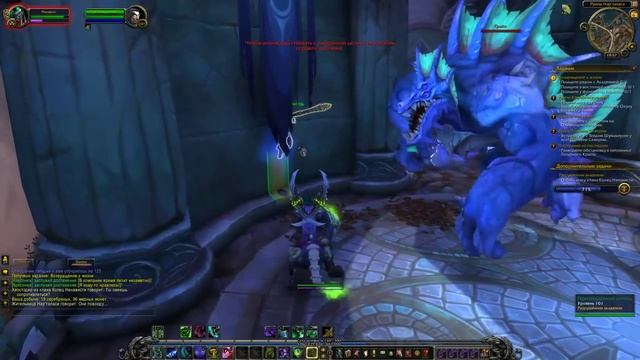 Вступление в академию Нар'таласа - World of Warcraft: Legion #5 смотреть онлайн