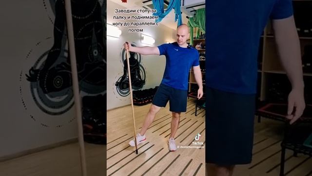 4 октября 2023 г. смотреть онлайн