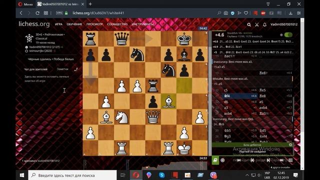 Английские сражения №83 Обыграл Первый разряд в одни ворота смотреть онлайн